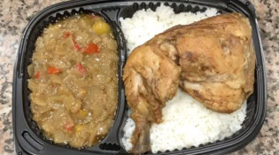 Saga Afrika - Plat à emporter