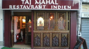 Taj Mahal - La façade du restaurant