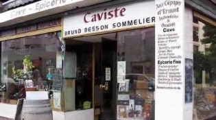 Aux Cépages d'Ermont - La façade du bar
