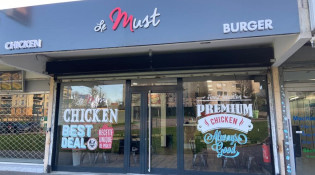 Le must chicken - La façade