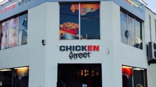 Chicken Street - La façade