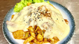 Yori - Un plat