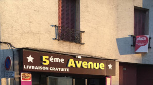 5ème avenue - La façade