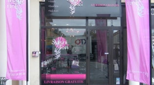 Sushi Tori - La façade du restaurant