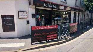 La Palmeraie - La façade