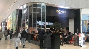 B Chef - La façade du restaurant