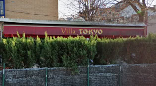 Villa Tokyo - La façade