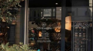 Côté Sushi - La façade du restaurant