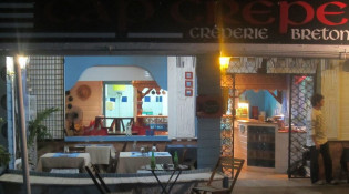 Cap Crêpes - La façade du restaurant