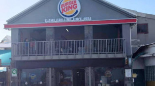 Burger King - La façade