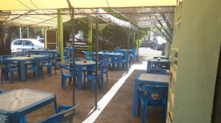 La banane - La terrasse