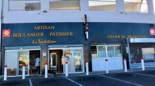 La Tentation - Le restaurant