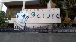 Le Nature - Le restaurant