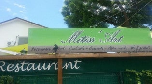 Métiss'art - Le restaurant