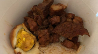 Chez Yang - Porc caramel avec œuf, riz parfumé