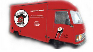 Ty Sushi - Le camion 