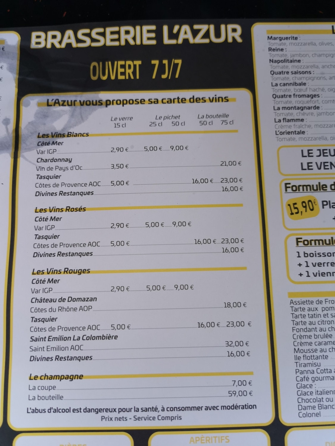 L'Azur — photo 4