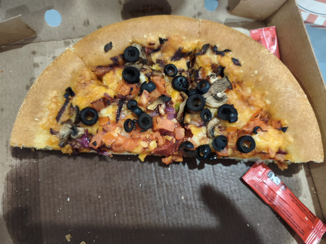Pizza Hut — photo 6