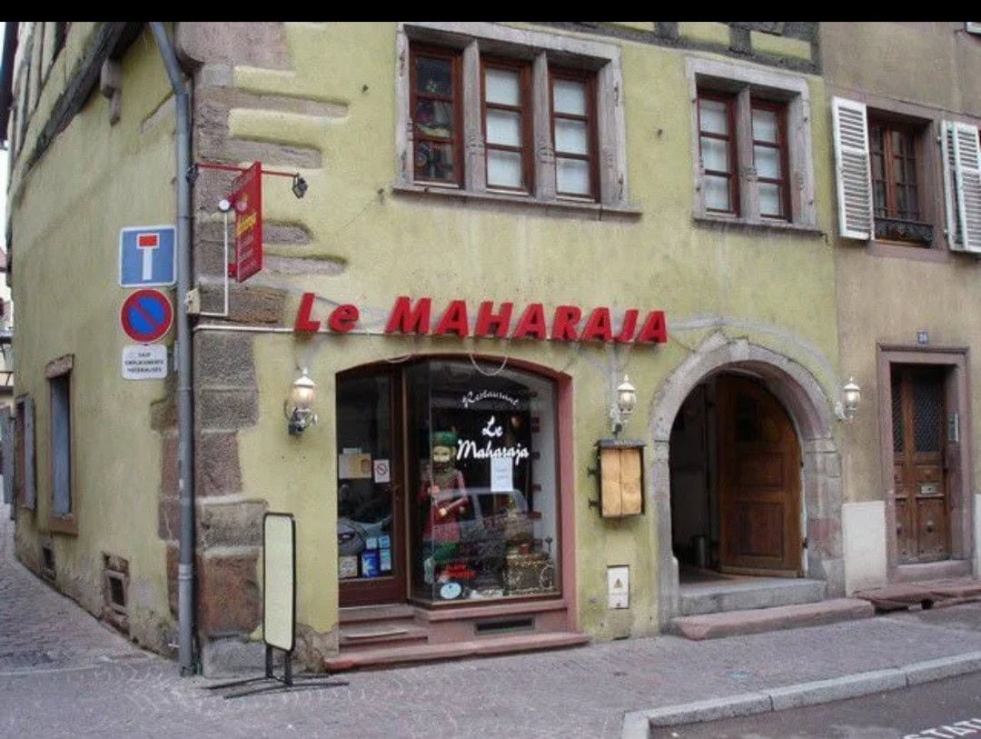 Le Maharaja — Restaurant Indien à Colmar — photo 4